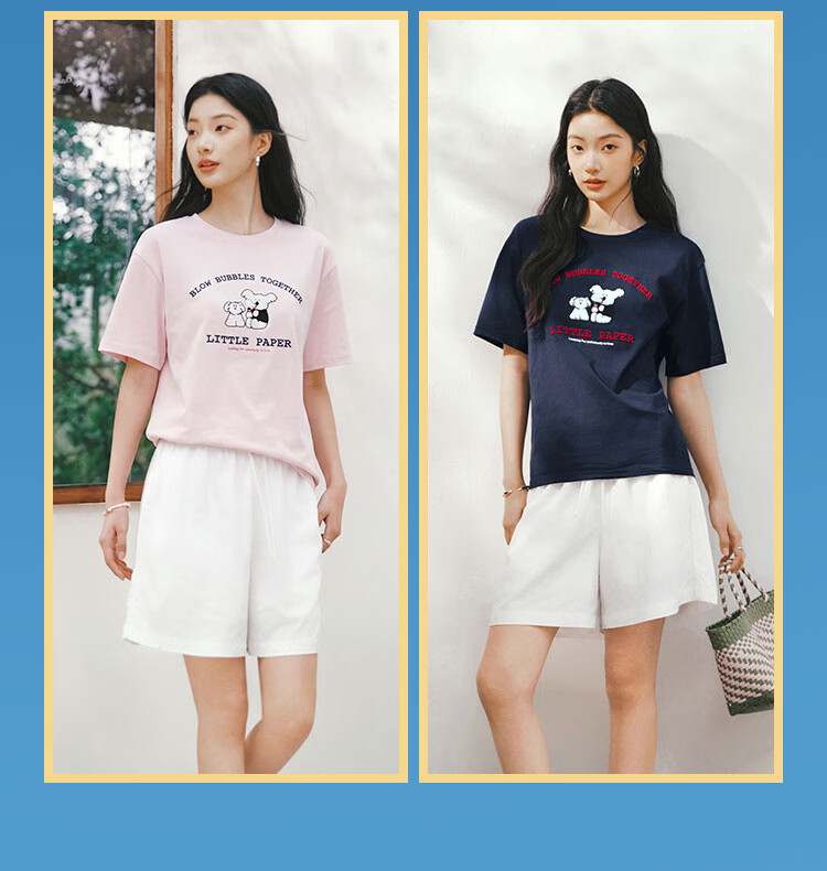 Semir BRUNCH BROTHER Collaboration Women's Summer Cotton Embroidered Short Sleeve T-Shirt 2026 Top 109326100023 12