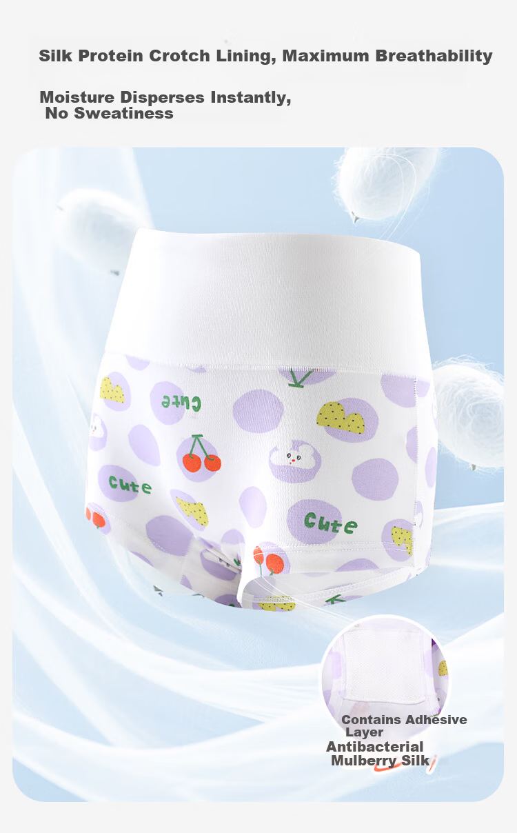 Jiusuiban Kids Girls 7A Antibacterial Boxer Briefs High-Waist Silk Gusset Shorts for Children Class A 5