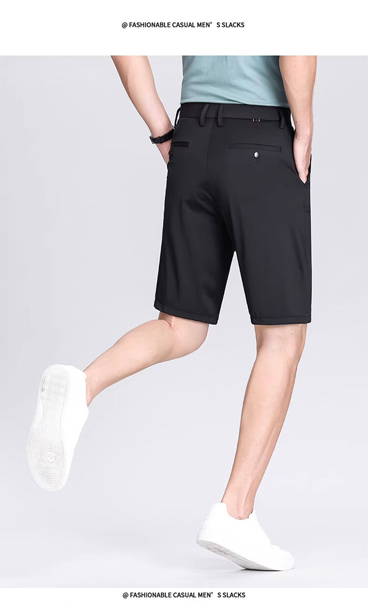 RED DRAGONFLY Men's Business Commuter Ice Silk Cool Four-Way Stretch Comfortable Breathable Skin-Friendly Wrinkle-Resistant Loose Casual Shorts 17