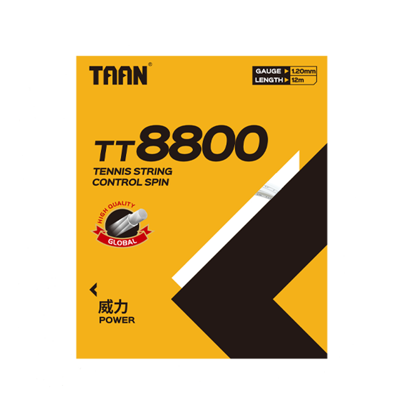 Taan TT8800 White 12M Seven-Sided Power Polyester Tennis String High Elasticity Durable Control