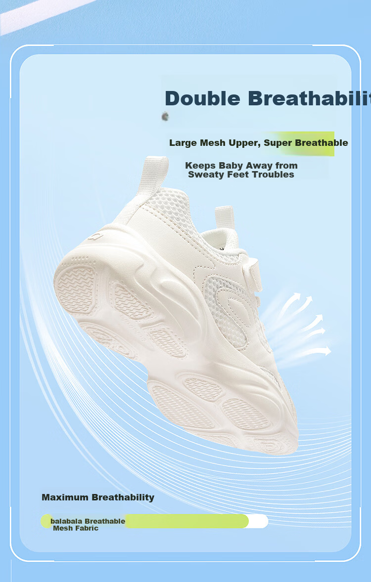Balabala【balaOne】Kids Sports Shoes Boys and Girls 2026 Summer Breathable Running Shoes Casual School Sneakers 6