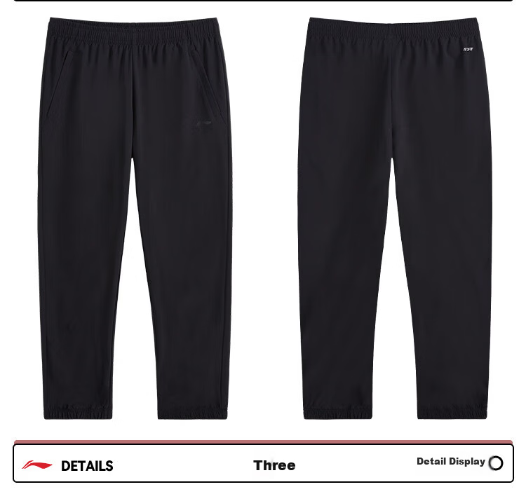 LI-NING Women's Breathable Quick-Dry Lightweight Running Pants with Shiny Logo, Casual Jogger Sweatpants 15