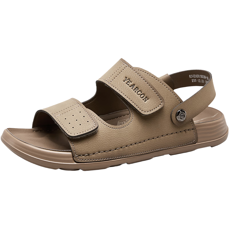 Yierkang Men's Sandals, Soft-Soled Comfortable Versatile Casual Open-Toe Two-Way Slippers for Men, 61893W, Brown, Size 38