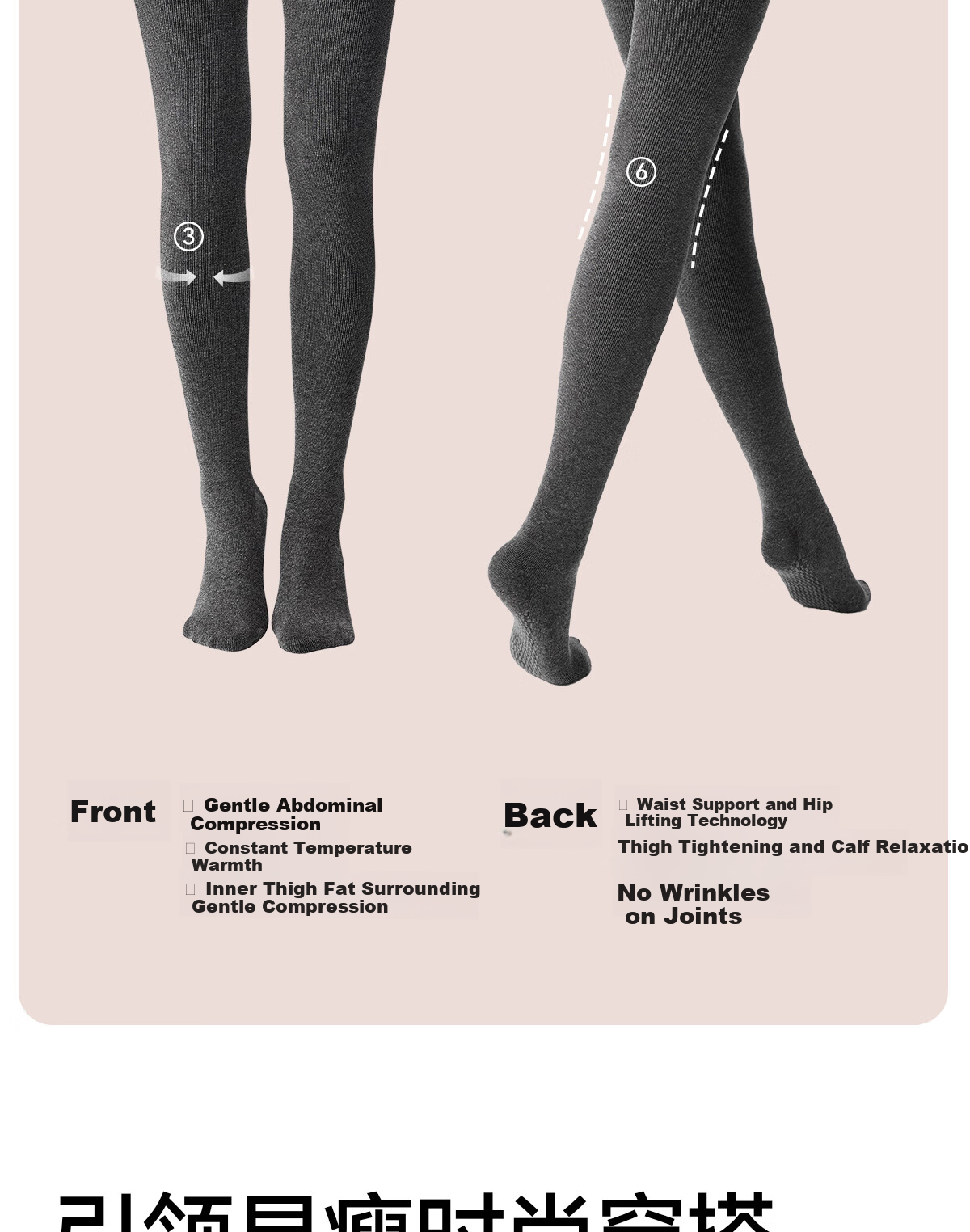 BONAS 26 New Women's Leggings with Fleece Lining, Bare-Leg Effect, Autumn And Winter Cotton Vertical Striped Thick Warm Slimming Tights 22