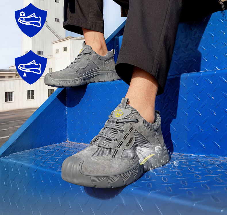 BlueOwl Shield Men's Summer Breathable Lightweight Anti-Smash Steel Toe Anti-Puncture Comfortable Non-Slip Work Shoes D0266FN-1 Size 38 2