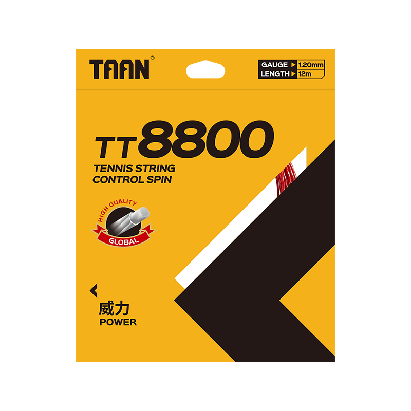 Taan TT8800 Red 12M Seven-Sided Power Polyester Tennis String High Elasticity Durable Control Single Pack
