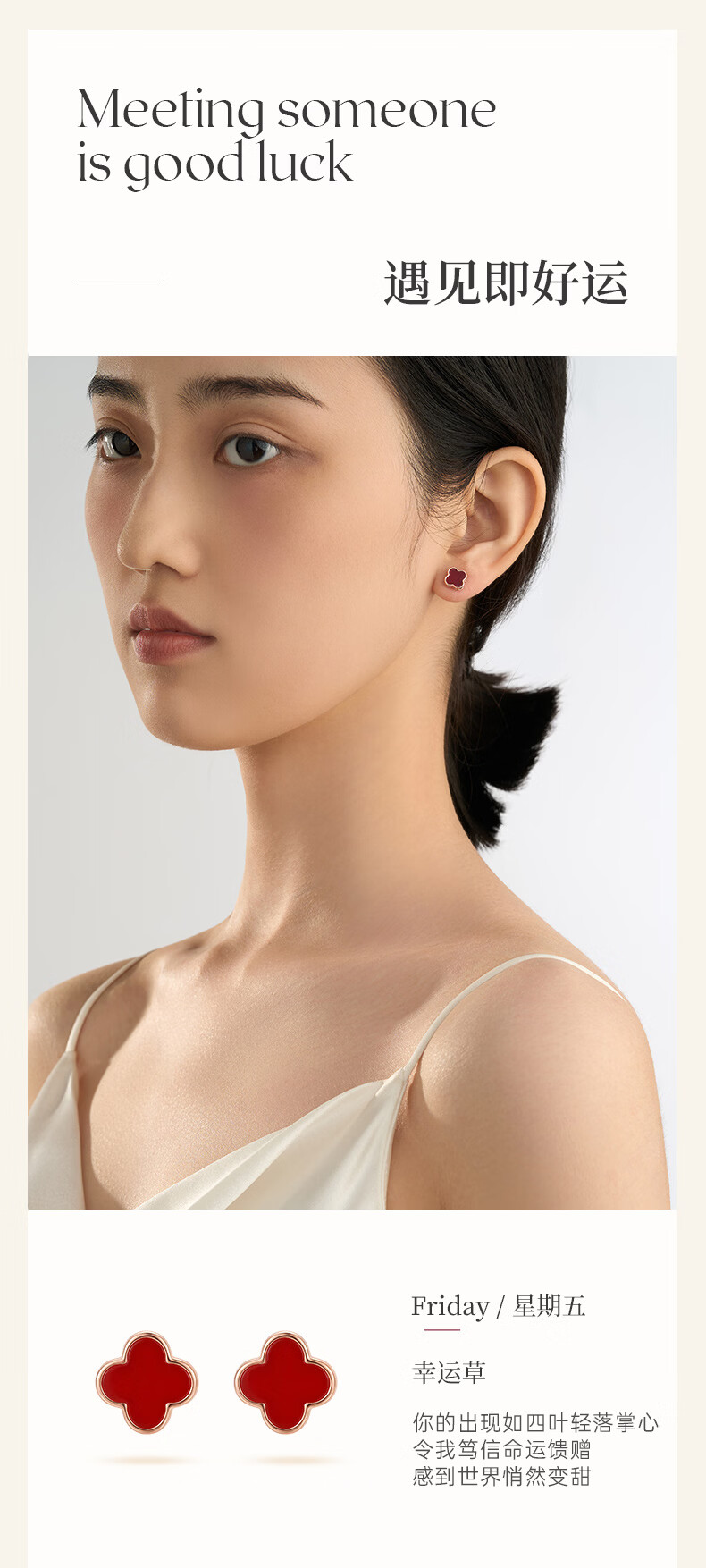 Burberry Luxury Weekly Stud Earrings for Women 2026 New Niche High-End Birthday Gift for Girlfriend Wife 12
