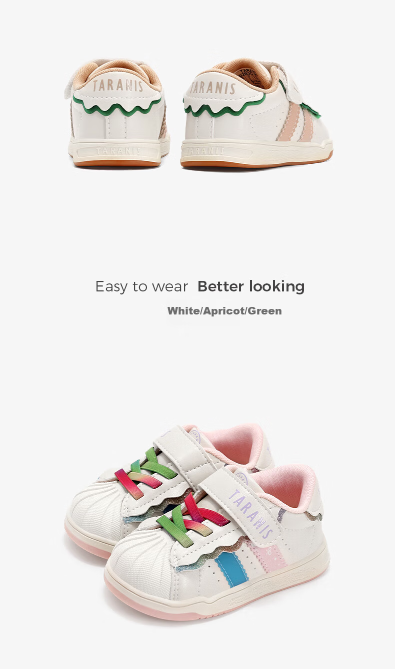 TARANIS Spring Girls' Walking Shoes, Boys' Toddler Anti-Kick Shell Toe Functional Shoes, White/apricot/green, Size 26 7