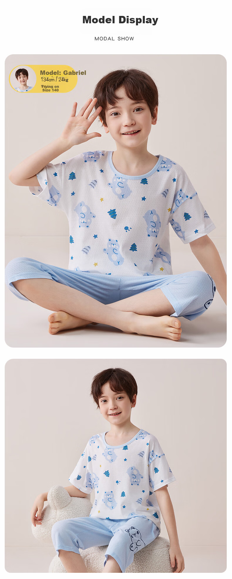 Miiow Kids Cotton Short Sleeve Pajama Set Boys Mesh Summer Homewear Planet Hero 150 10