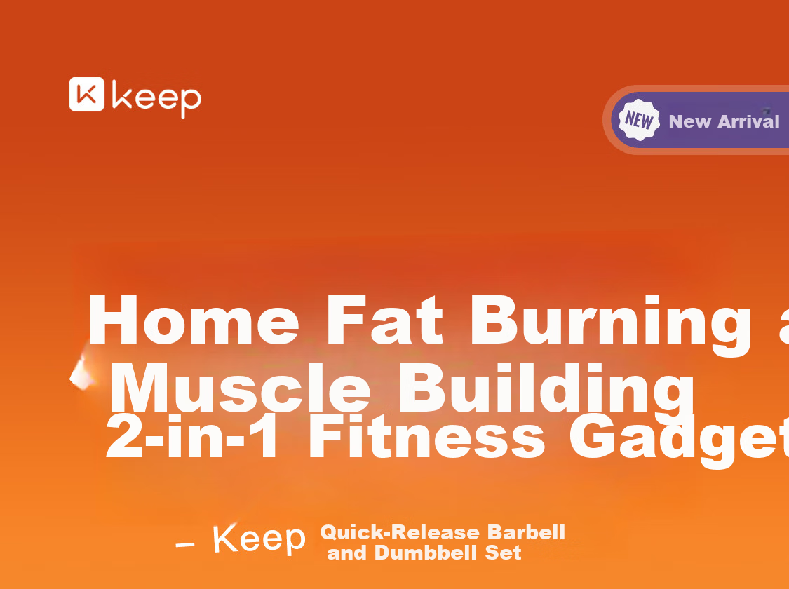 Keep Barbell and Dumbbell Quick-Release Adjustable Detachable 20KG Set Home Weightlifting Fitness Equipment 3