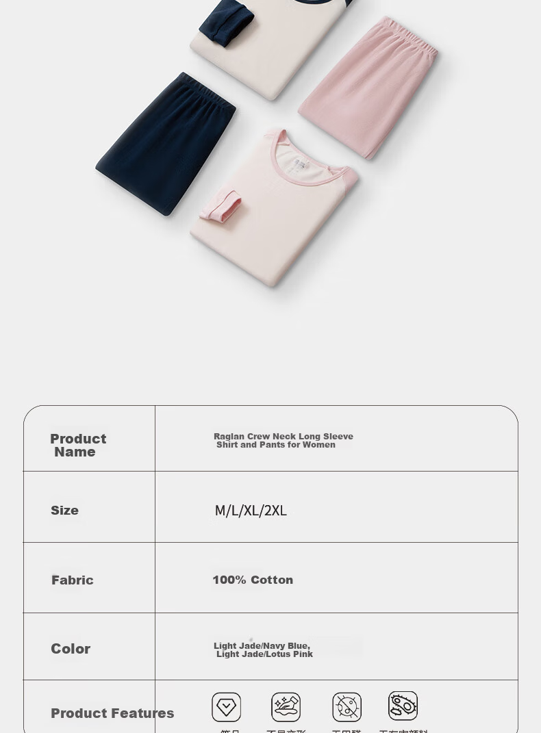 Yiershuang 100% Cotton Thermal Underwear Women Raglan Colorblock Crew Neck Autumn Top and Bottom Set Cotton Sweater Pants 16