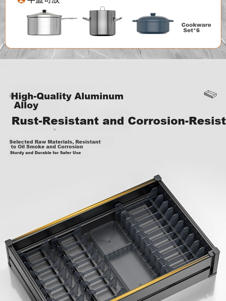 Sijimuge Pull-Out Double-Layer Aluminum Alloy Deepened and Heightened Kitchen Cabinet Drawer Basket Spice Rack 9