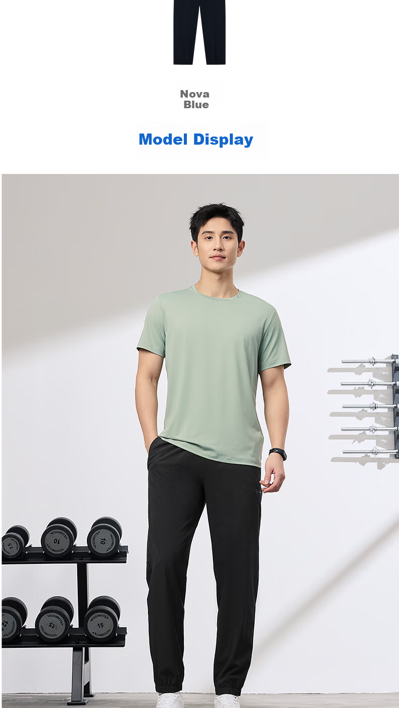 Jordan Men's Lightweight Moisture-Wicking Quick-Dry Summer Jogger Pants with Zipper Ice Silk Casual Trousers 9