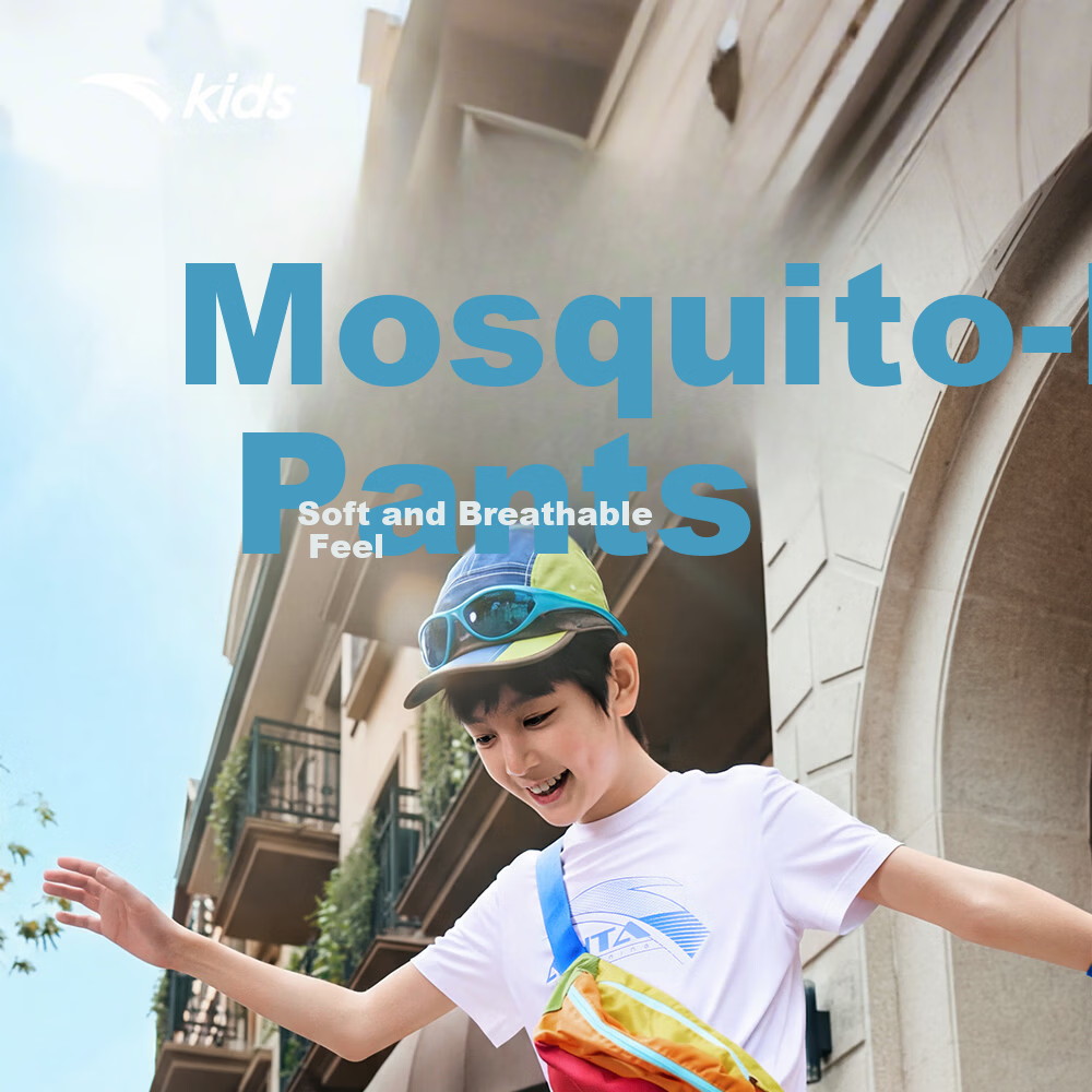 Anta Kids Boys Girls 2026 Summer Mosquito-Repellent Breathable Quick-Dry Sports Pants A72627701 1