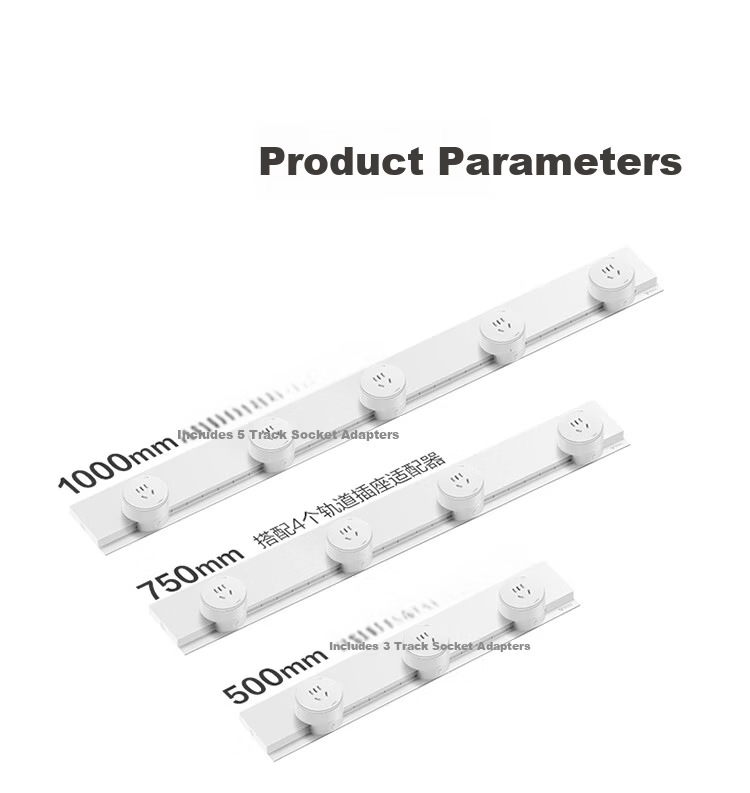 BULL Track Socket/Power Strip/Extension Board/Five-Hole Adapter Switch GN-GS7C White for GB7 Invisible Series 14