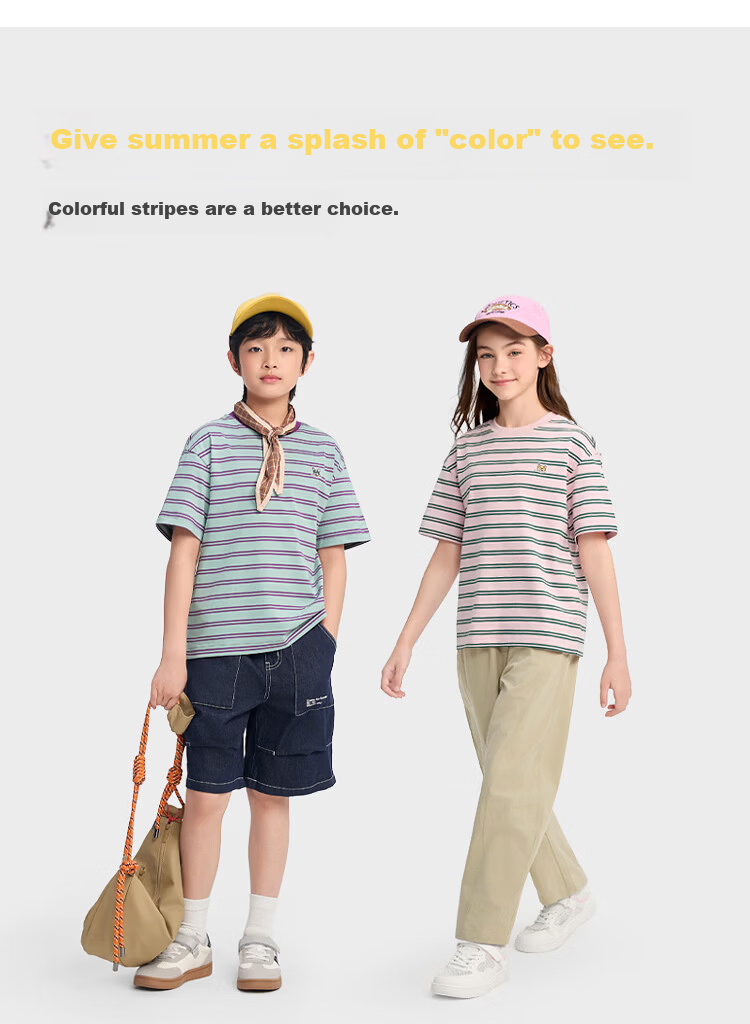 Balabala [balaOne] Kids Short Sleeve T-Shirt Boys Girls 2026 Summer Striped Quick-Dry Parent-Child 6