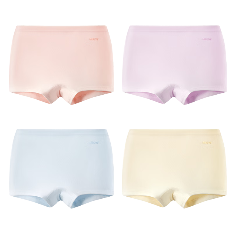 Miiow Kids Girls Cotton Underwear A-Class 10A Antibacterial Comfortable Mid-Large Child Boxer Shorts