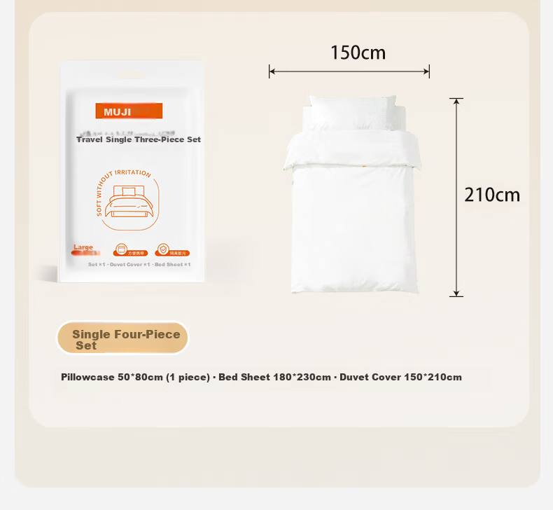 MUJI Disposable Towels and Bath Towels Extra Large Thickened Travel Hotel Business Portable Set 4 Bath Towels + 8 Towels 7