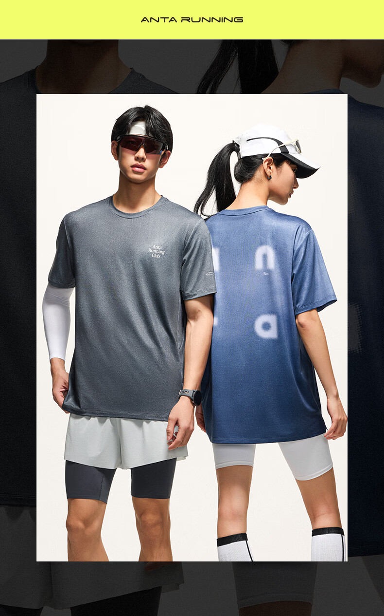 Anta Quick-Dry Master C5 Men's Short Sleeve T-Shirt Summer Moisture-Wicking Breathable Cooling Running Top 14