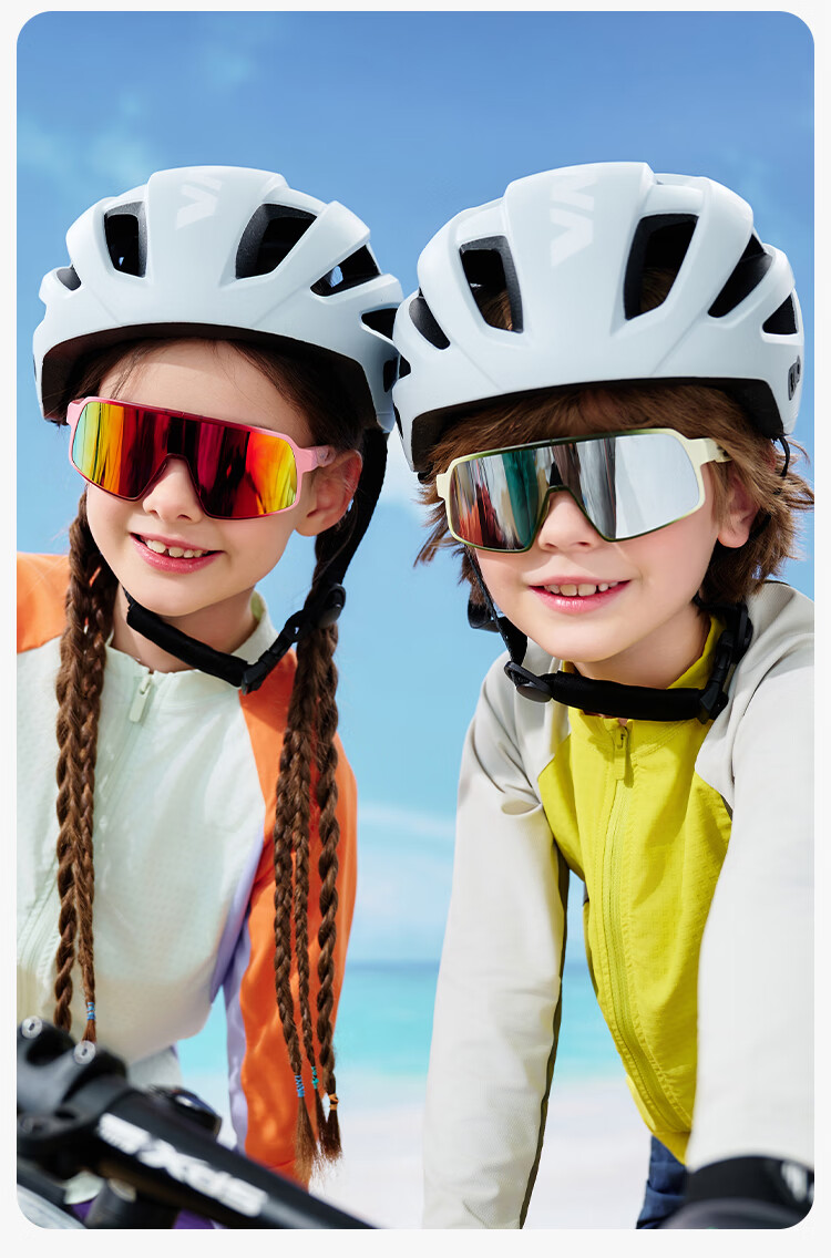 YEEHOO Kids Outdoor Cycling Glasses 3-12 Years [3D Full Folding] Sports Sandproof UV Protection Sunglasses 18