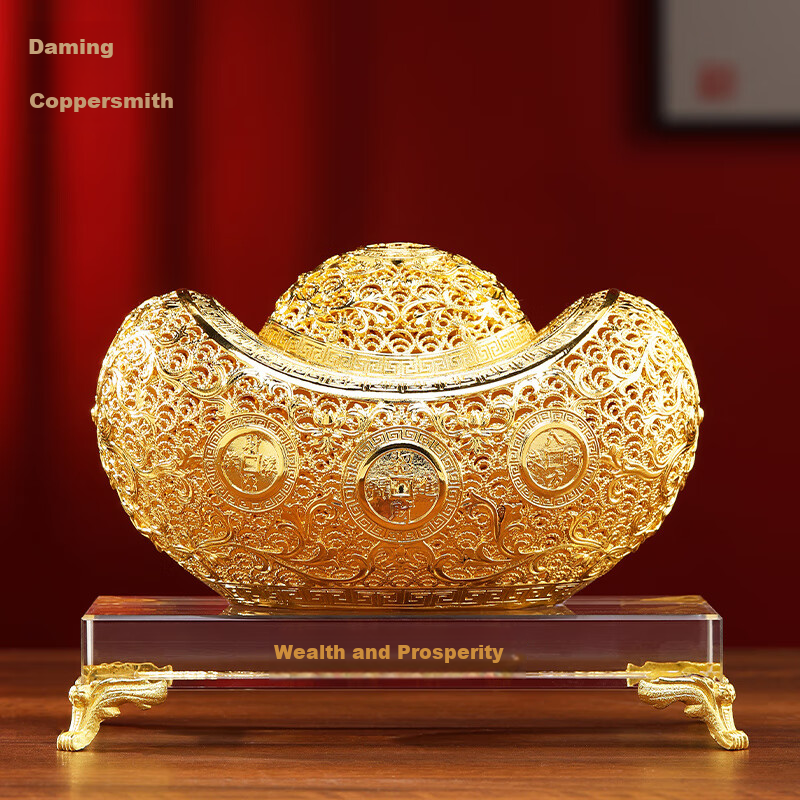 Daming Copper Craftsman Filigree Yuanbao Copper Ornament Living Room Entrance Office Creative Decoration High-End Lobby Opening Housewarming Gift