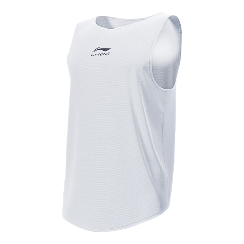 LI-NING Sports Vest Quick-Dry Summer Sleeveless Ice Silk Sportswear Short Sleeve Men's Basketball Running Training Fitness Shirt