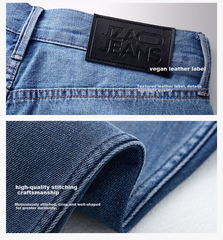 JD Jingzao Tencel Curved Blade Women's Jeans Straight Casual Pants 2026 New Spring Autumn Light Blue 27 12