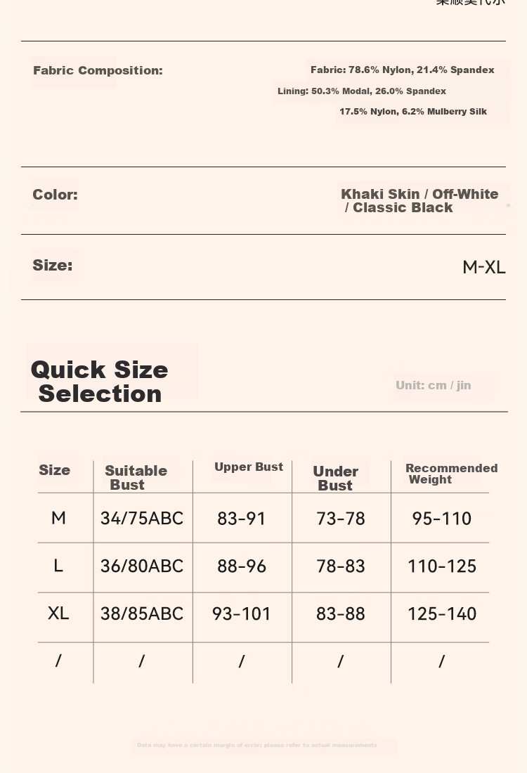Urban Beauty Women's Thermal Underwear Silk Double-Sided Fleece Spring Thermal Vest with Chest Pad Basic Base Layer Shirt 13