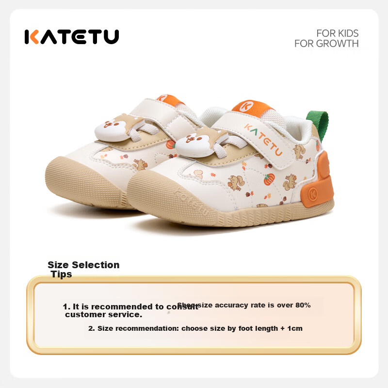 Cater Rabbit Baby Walking Shoes Spring New Kids Shoes Kindergarten Small K Shield Functional Shoes 1-3 Years Infant Steady Shoes X5CE010