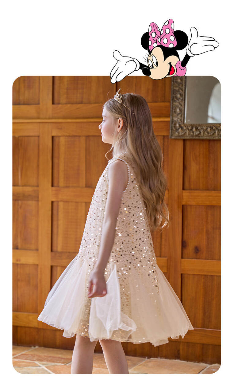 Disney Girls' Dress Children's Birthday Princess Tulle Dress Party Dress 2026 Summer New Girls' Sleeveless Dress 5