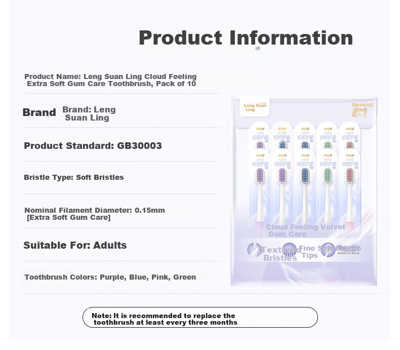 Lengsuangling Cloud Feeling Soft Bristle Toothbrush Gum Care Adult Toothbrush 10-Pack Random Colors [Recommended by Wu Lei] 7