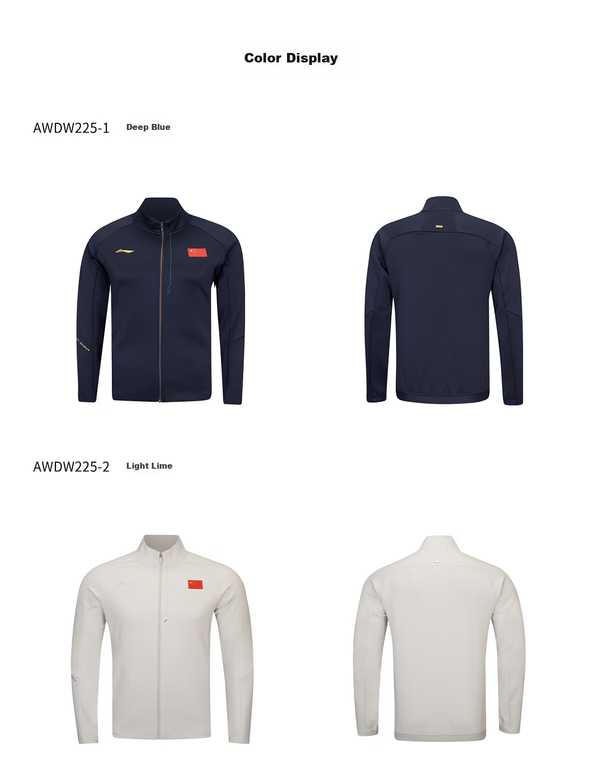 Li-Ning's New 2025 National Team Honor Flag Jacket Windbreaker Long Sleeve Ma Long Xu Xin Liu Shifen Same Style 9
