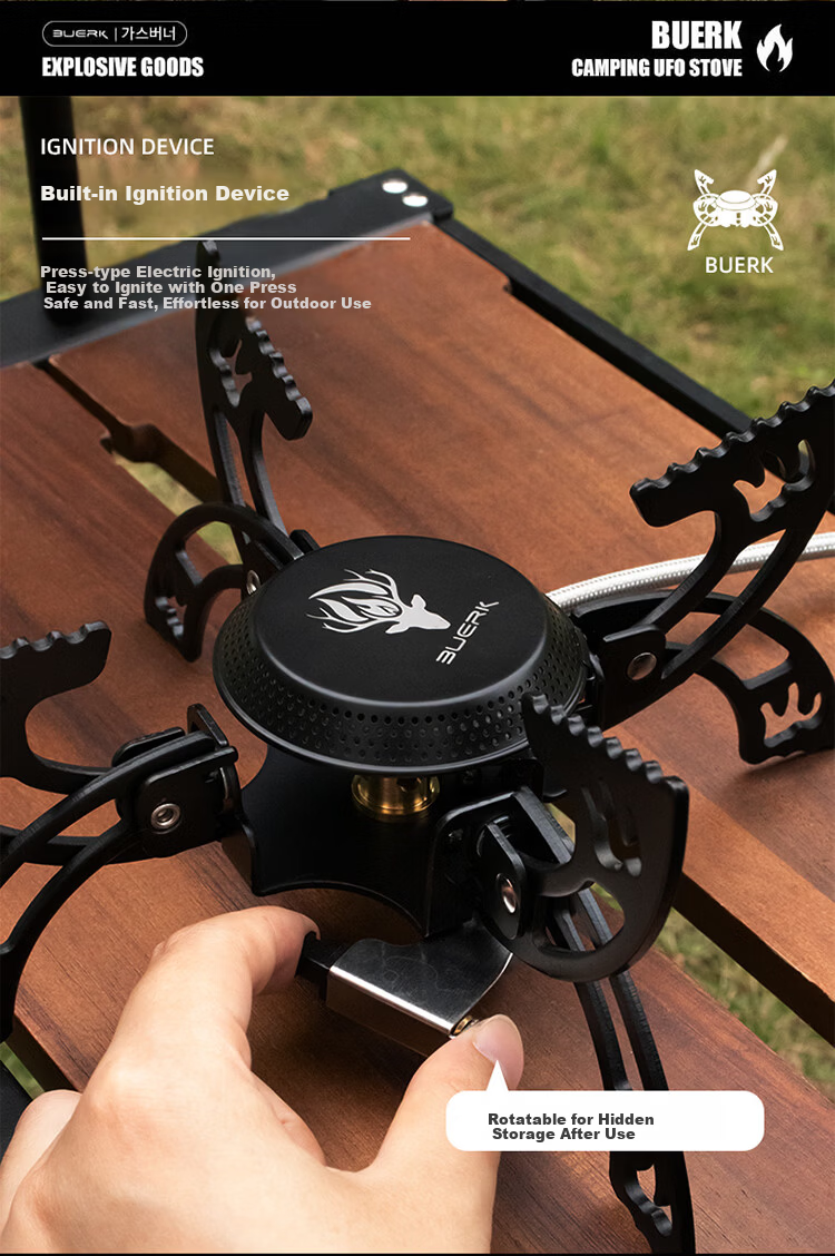 BUERK 2025 New Split Cartridge Stove Head High-Power Explosion-Proof Outdoor Gas Stove 20kW 6