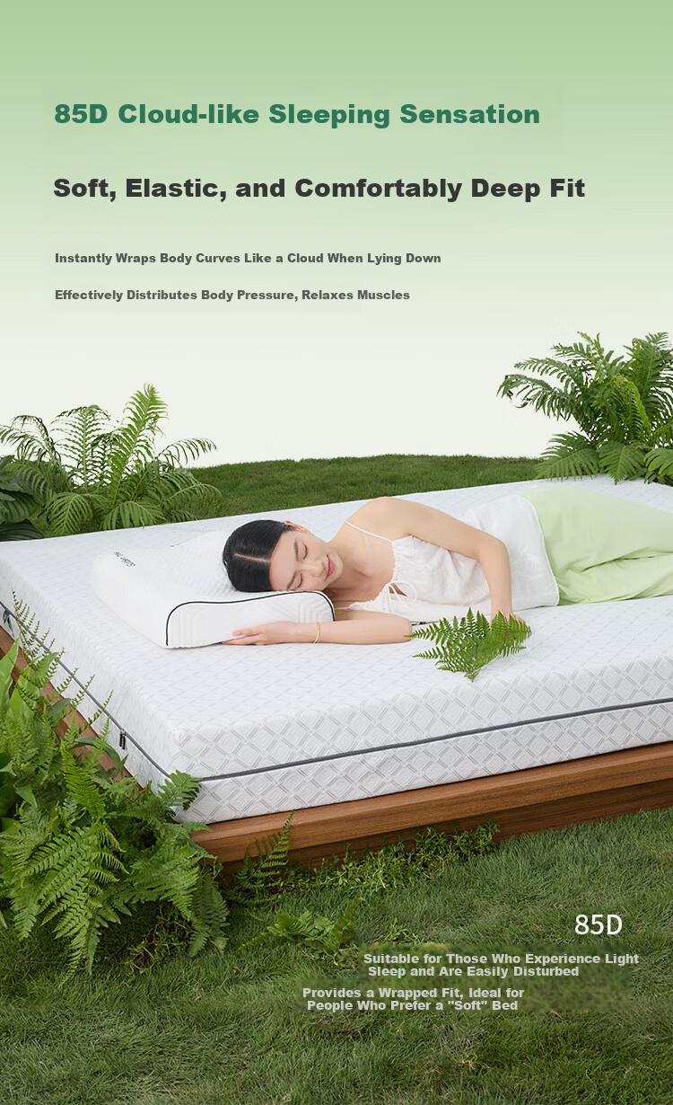 Golden Oak Cloud Natural Latex Mattress Spine Support Thai Imported Customizable Tatami 1.5x2m Medium-Firm 9