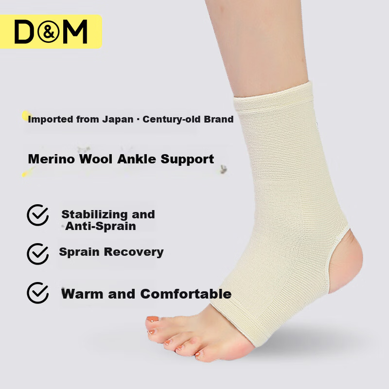 D&M Japan Original Merino Wool Ankle Support Warmth Sprain Protection One Size Fits All Single Pack