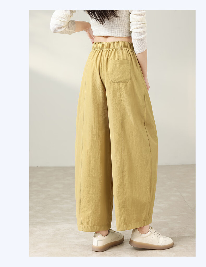 Borui Lazy Summer Ice Silk Cool Pants High Waist Thin Casual Lantern Curved Wide-Leg Pants for Petite Youthful Look 23