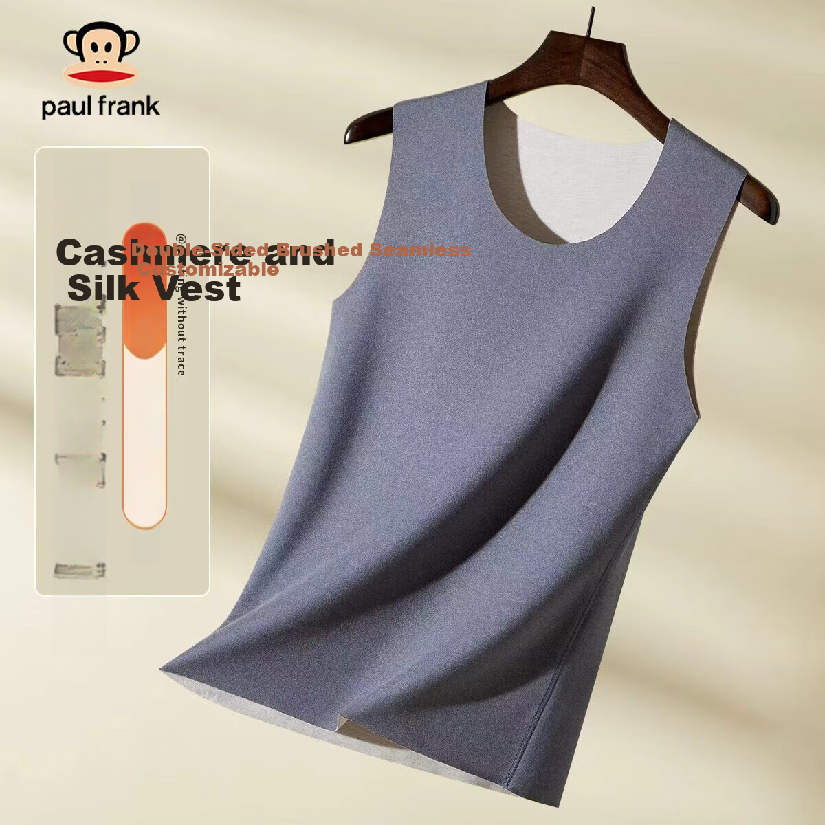Paul Frank Men's Cashmere Silk Thermal Vest Seamless Heat Retaining Base Layer Autumn Winter Warm Waistcoat Jacket