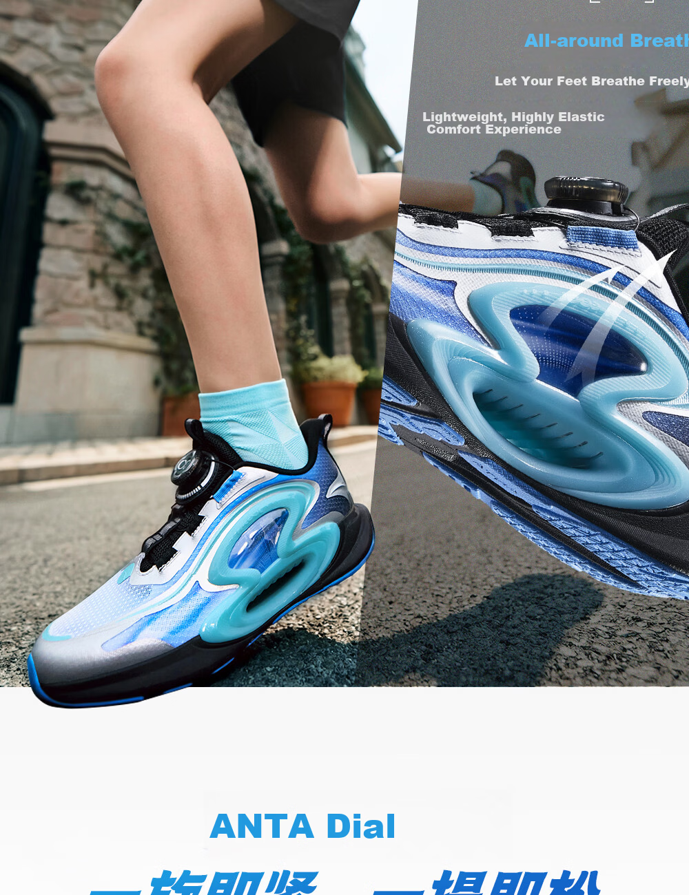 Anta Kids Running Shoes Zhuyue 2026 Summer Breathable Boys and Girls Professional Shock Absorption Running Shoes A12625588 12