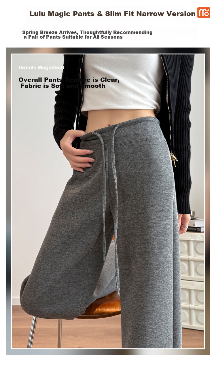 Modal Gray Women's Sweatpants 2026 Spring Summer New High Waist Slim Straight Narrow Casual Wide-Leg Joggers 2