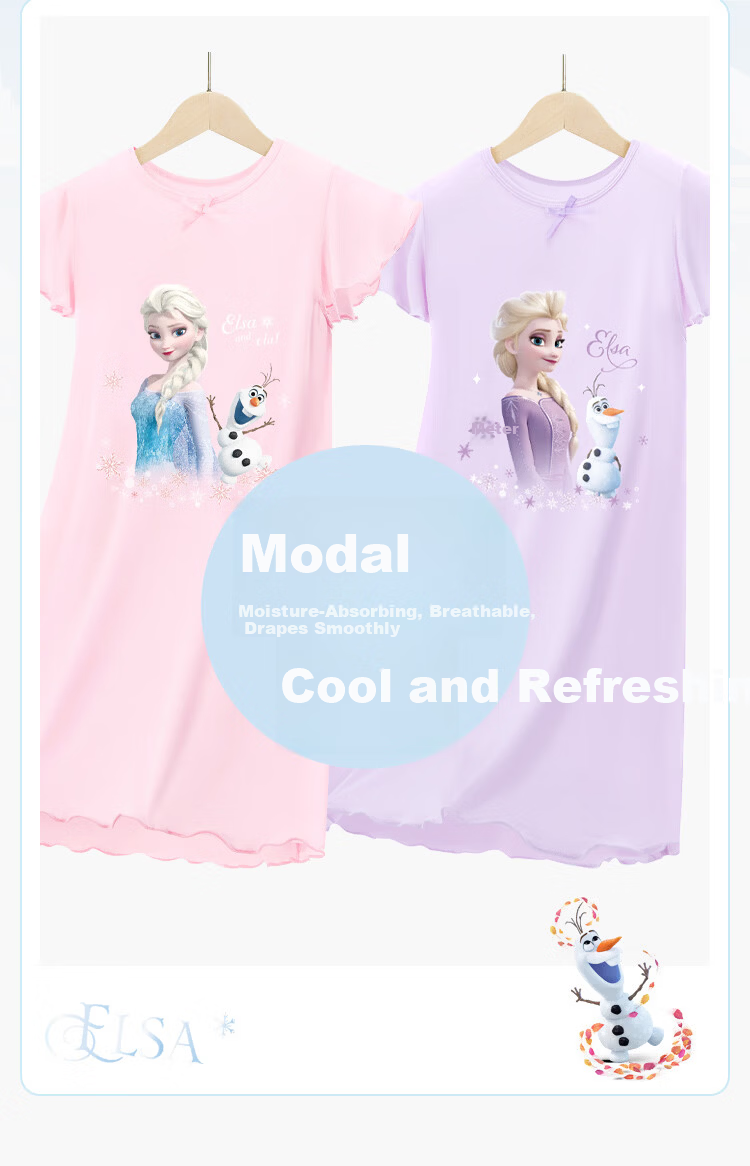 Disney Girls' Elsa Princess Modal Summer Nightgown Ice Silk Children's Pajamas Orange Pink 110 2