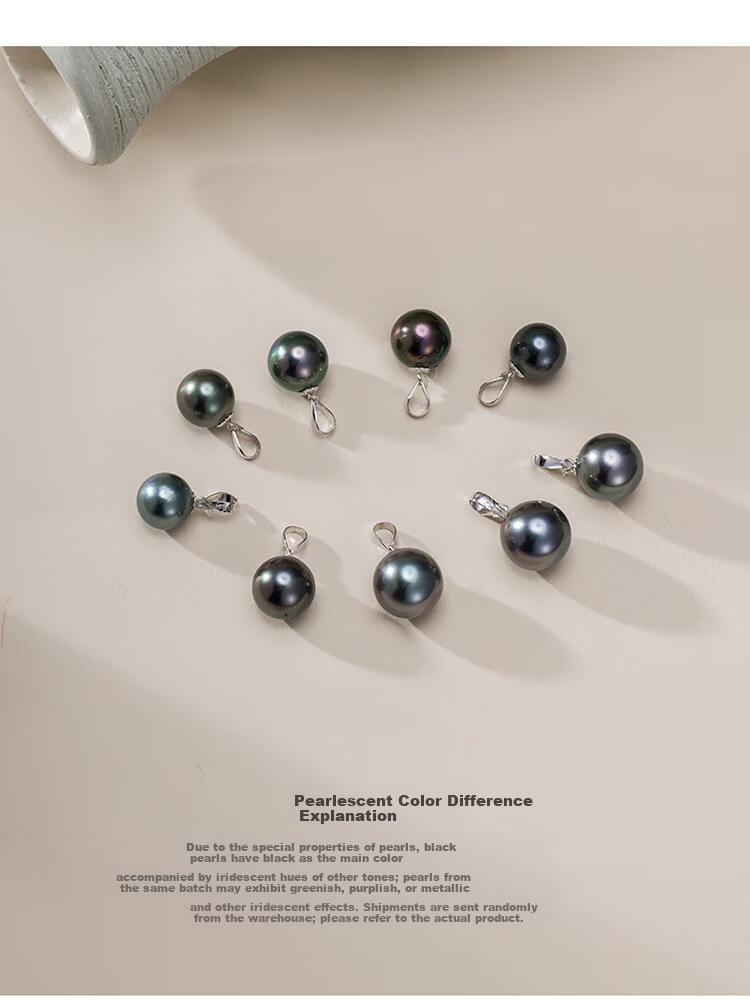 Jingrun Pearl Necklace for Women 18K Gold Dream Sea Freshwater Pearl Pendant Tahitian Black Pearl Mother's Day Gift 6