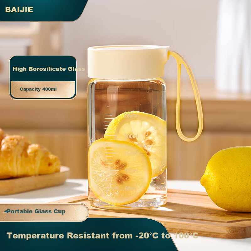Baijie Borosilicate Glass Cup Portable 400ml Measuring Tea Coffee Soy Milk Milk Cup for Women