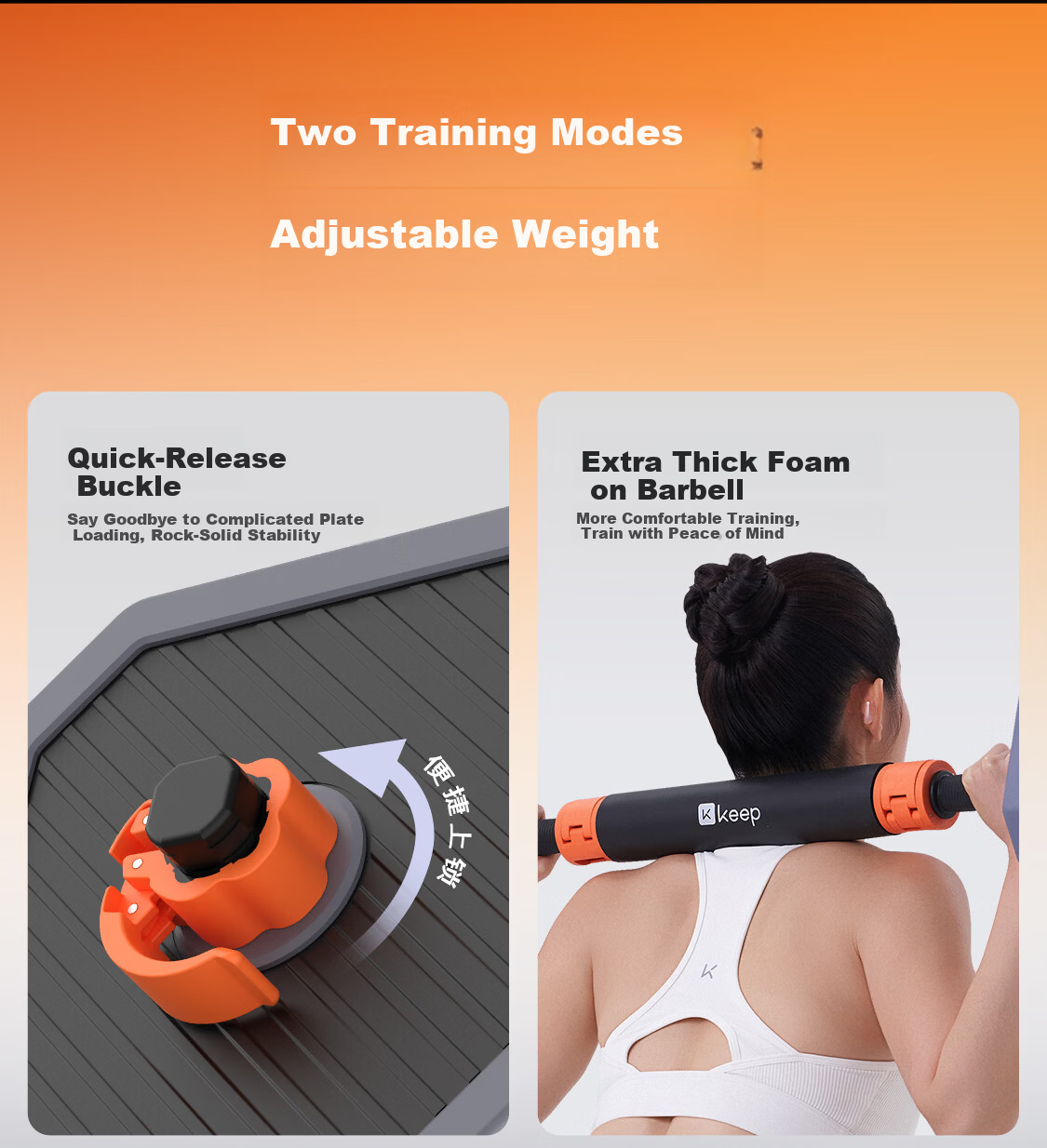 Keep Barbell and Dumbbell Quick-Release Adjustable Detachable 20KG Set Home Weightlifting Fitness Equipment 5