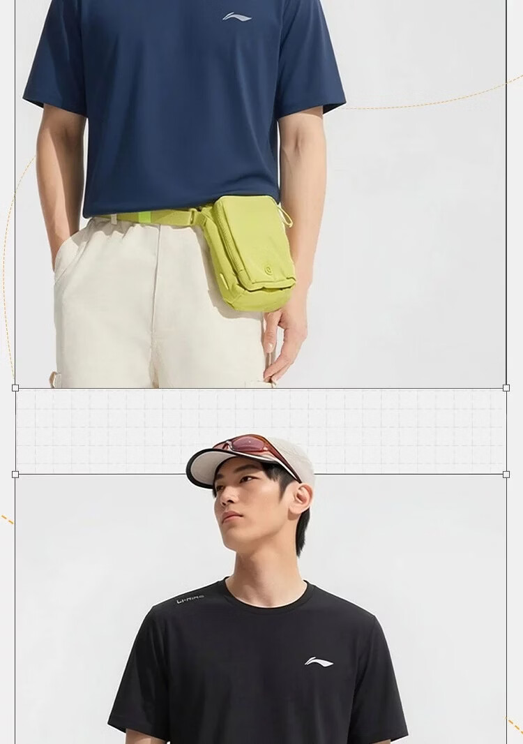 LI-NING Moisture-Wicking Quick-Dry Breathable Sports T-Shirt Comfortable Professional Running Short Sleeve Men's Simple Casual Versatile Tee 8