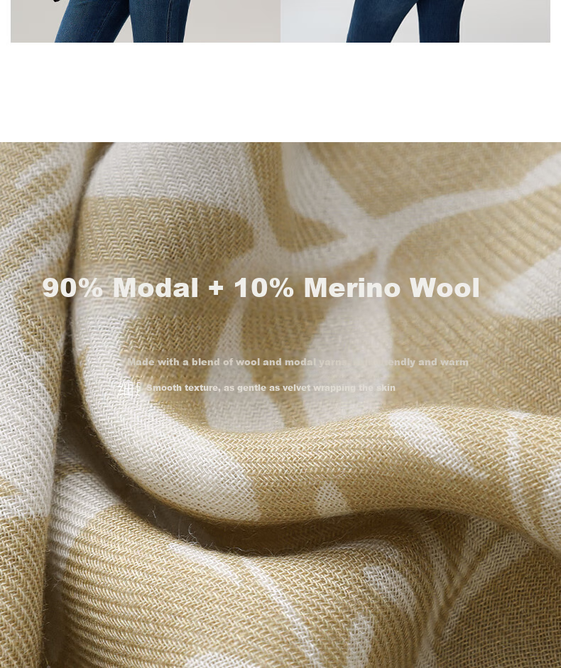 ELLE [Gift Box Set] 100% Modal Silk Scarf Women's Spring Summer Shawl Wrap Gift for Mom Girlfriend 39