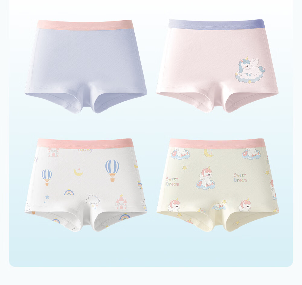 Betis Children's Underwear 7-8 Years Old Girls' Modal Mulberry Silk Boxer Briefs Non-Chafing Four-Pack 36