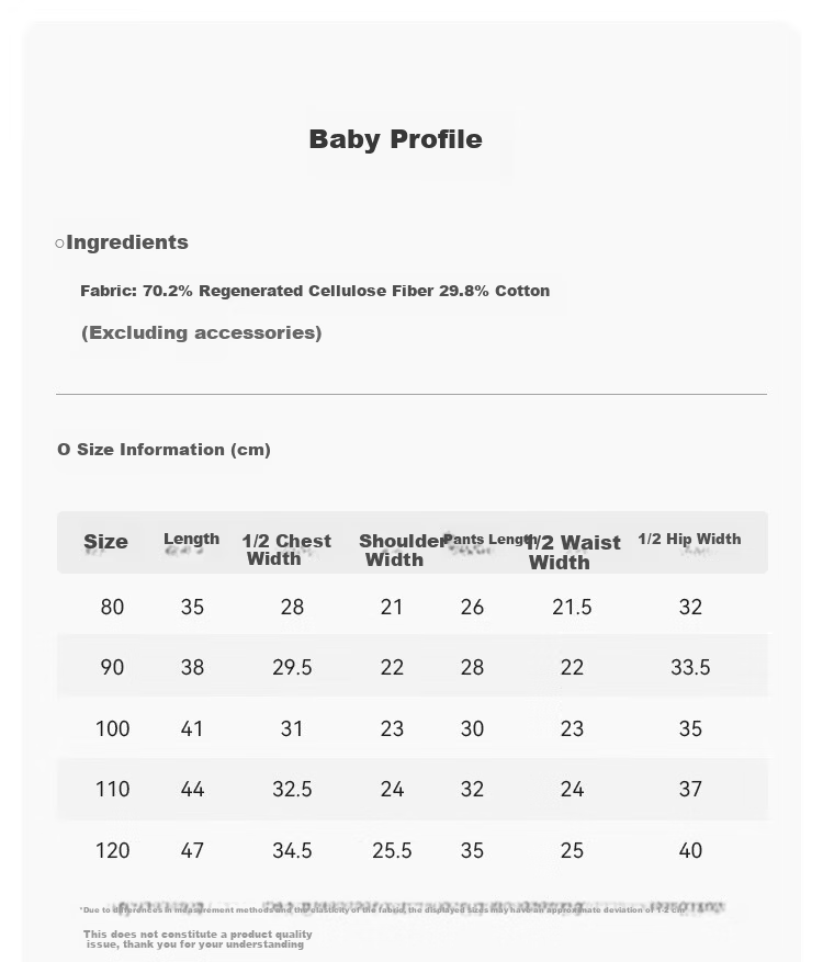 Babylove Baby Vest and Shorts Two-Piece Set Summer Thin Breathable Bamboo Cotton Sleepwear for Boys and Girls 12