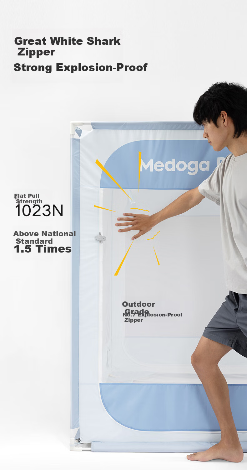 Meiduo Jia Anshui Cabin Pro3 Full Coverage Baby Anti-Fall Mosquito Net 1.5x2m Starry Gray [Mosquito Net + Cotton Bed Sheet] 16