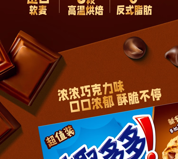 详情图.png
