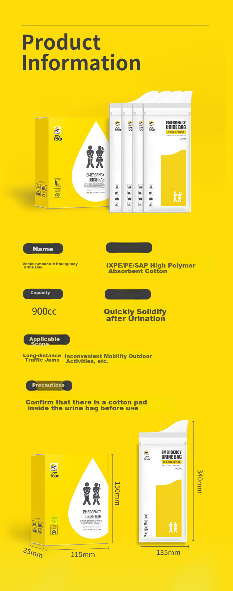 JOYTOUR Disposable Urine Bags, Portable Mini Toilet for Car And Home Use, Portable Household Device, 4 Pieces/Box 6